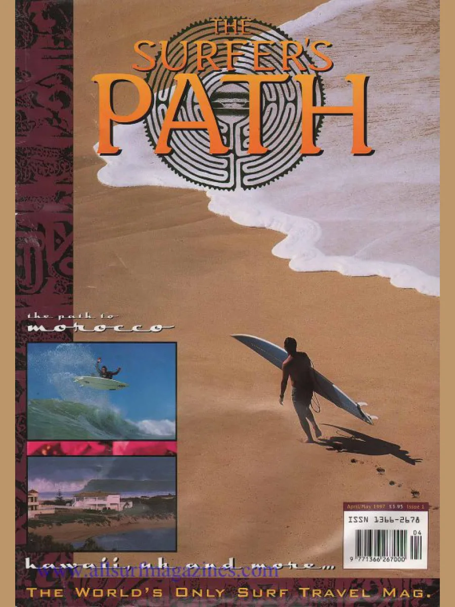 Première couverture de The Surfer’s Path, avril-mai 1997